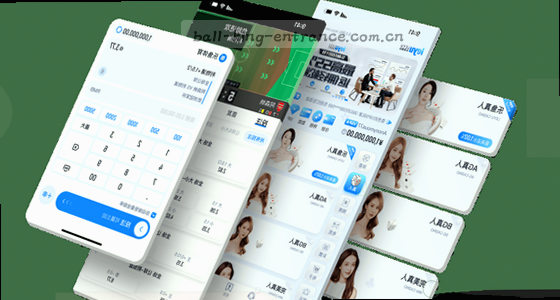 问：如何找到并进入系统？